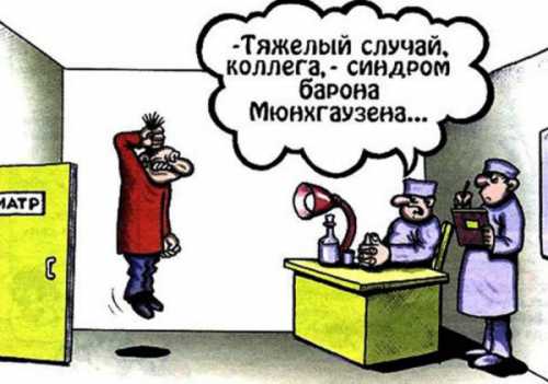 как получить вид на жительство в канаде для россиян и украинцев в 2019 году